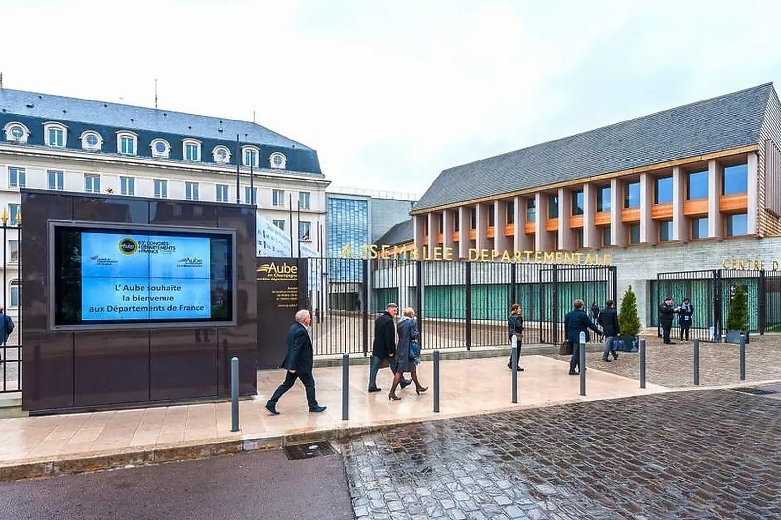 Lieux événementiels, CENTRE DE CONGRÈS DE L`AUBE